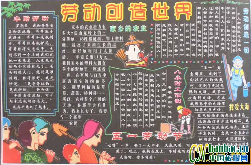 ףһͶڡͶ硱ڰ屨Ʒ