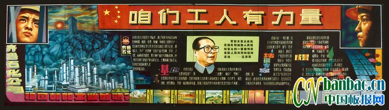 ĳʯ˾ףһͶںڰ屨רǹ