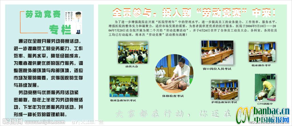 ҵͶ屨-˲룬Ͷ뵽Ͷ