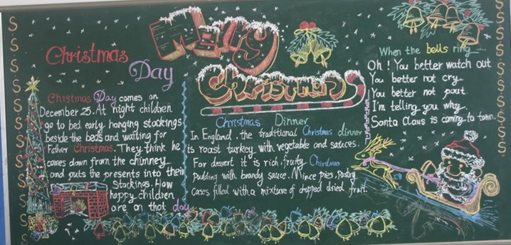 йMerry Chistmasڰ屨