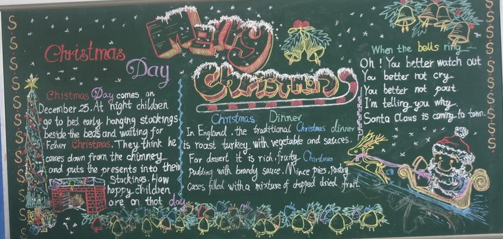 Merry Christmas ڰ屨