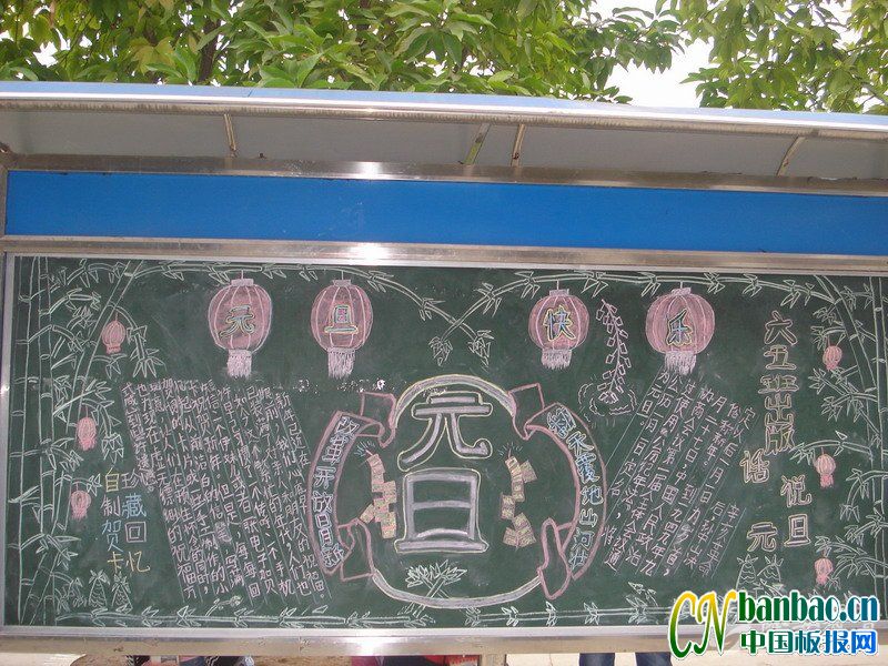 꼶ѧӭ2010Ԫڰ屨Ʒչ4