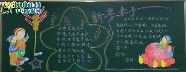 Сѧ꼶ѧףԪڰ屨ƣ