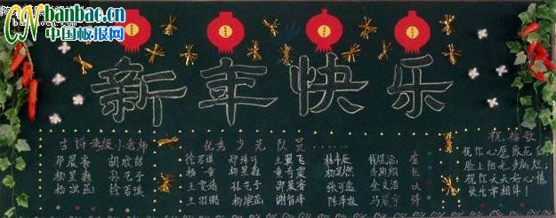 Сѧ꼶ѧףԪڰ屨ƣ2