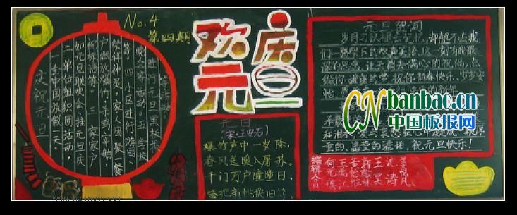 꼶“ӭ”ڰ屨Ʒչ-8P