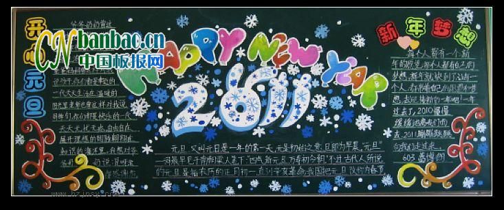 꼶“ӭ”ڰ屨Ʒչ-8P