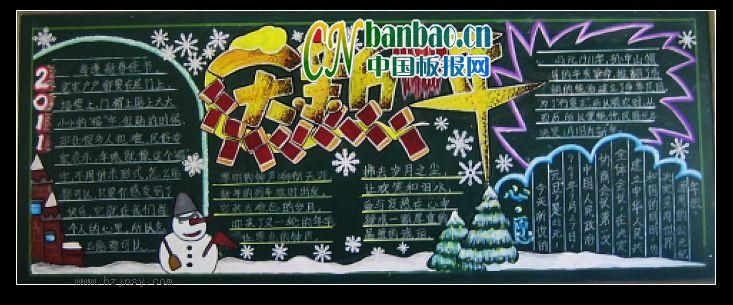 꼶“ӭ”ڰ屨Ʒչ-8P