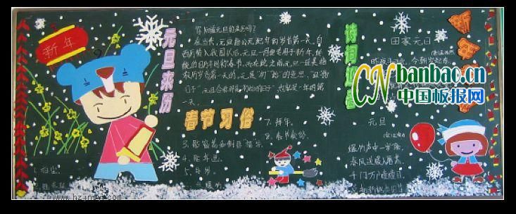 꼶“ӭ”ڰ屨Ʒչ-8P