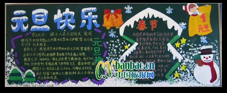 꼶“ӭ”ڰ屨Ʒչ-8P