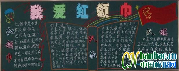 꼶ҵȶ  ҵĺڰ屨չ2