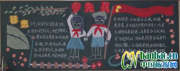 һ꼶ҵȶ ҵĺ  ڰ屨չ2