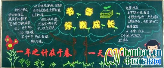 꼶ʹиԼᡱڰ屨Ʒչ4