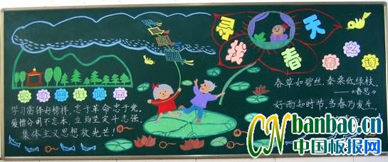 꼶ʹиԼᡱڰ屨Ʒչ5