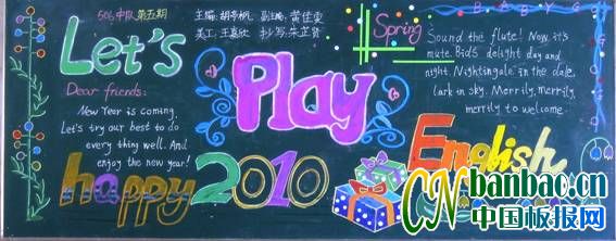 꼶“Baby go go go”ڰ屨Ʒ5