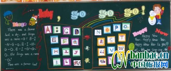 꼶babyǰhappy new yearڰ屨Ʒ2