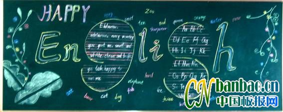 꼶babyǰhappy new yearڰ屨Ʒ6