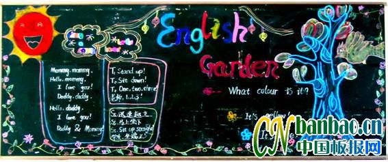 һ꼶happy Englishڰ屨Ʒչ2