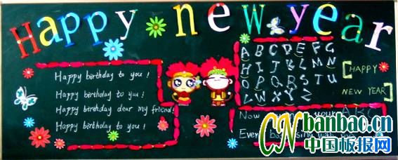 һ꼶happy Englishڰ屨Ʒչ1