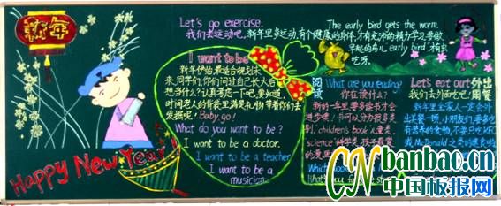 һ꼶happy Englishڰ屨Ʒչ3