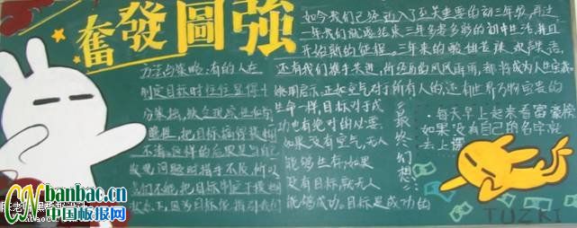 һʶңȷĿڰ屨ܷͣͼǿ