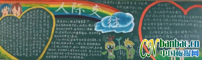 Ӫг˼ʹϵڰ屨Ʒչ2