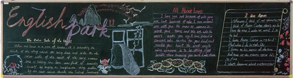 ĳѧӢڰ屨ƷͣEnglish Park