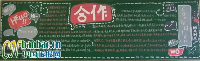 ͬѧ֮ڰ屨Ʒ_9P_cnbanbao.comռ—ɼȫ