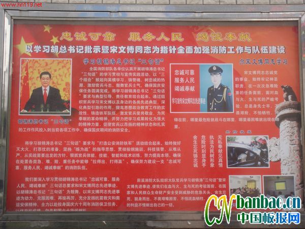 仰屨ͼƬ-ҳϿɿ  ߳Ϸ