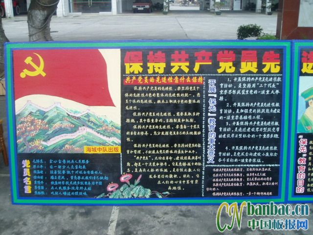 ӱȽ屨-ֹԱȽԽߵִ