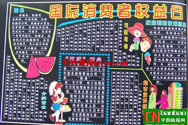 3.15Ȩרڰ屨ʹñ׼/г/ָ