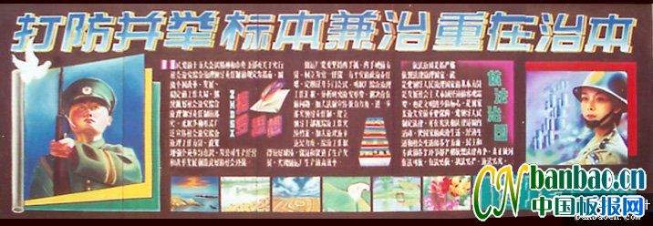 ĳ˾˳ۺڰ屨ƣٱ걾α