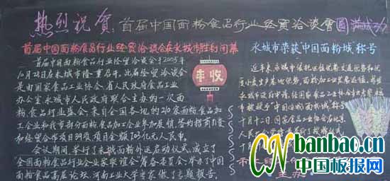 йίʳƷҩƷҵףƵҵóǢ̸ڰ屨