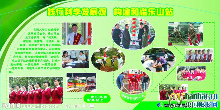 շվѧϰʵѧչۻ屨