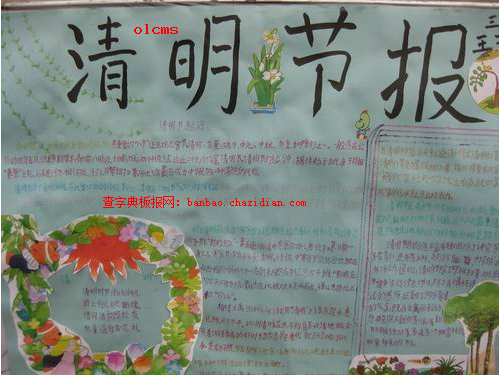 �����������ֳ���