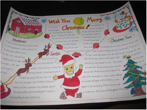 Wish You Merry Christmas ֳ