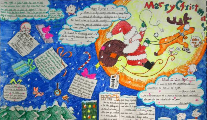 йMerry Christmas ֳ