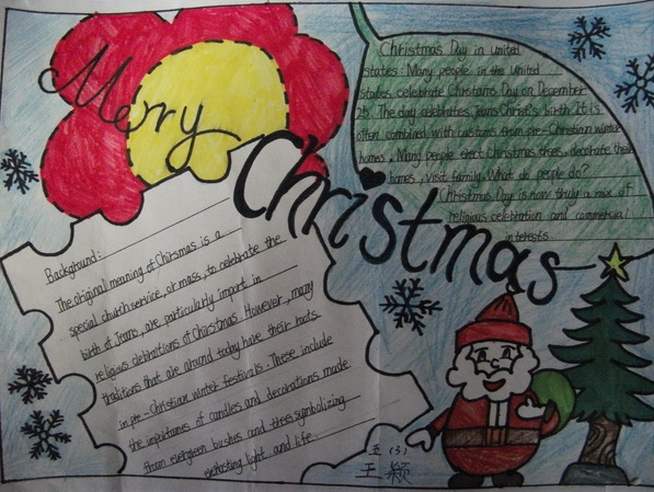 2012Merry Christmas ֳ