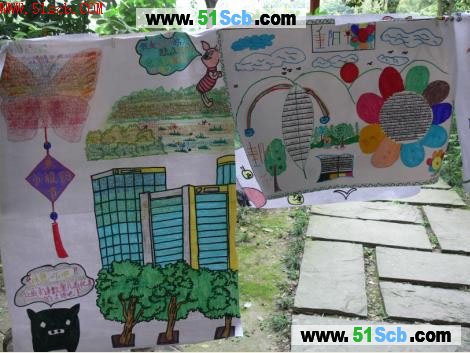 小学生重阳节手抄报图片一