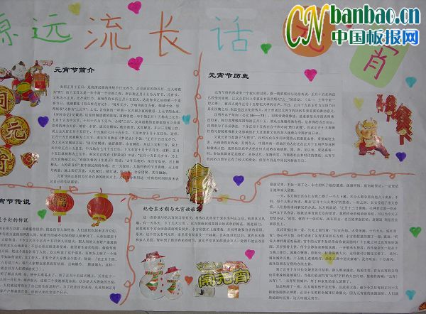 ԴԶԪֳͼƬ2P—йֳռ