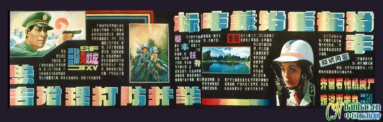 ĳеί졶ۺ 걾αڰ屨