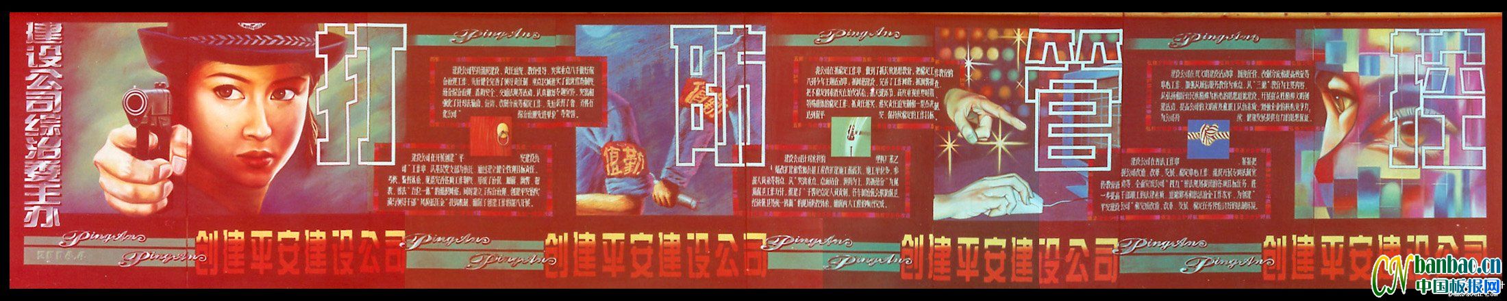 ĳ蹫˾ίۺרڰ屨ܿ