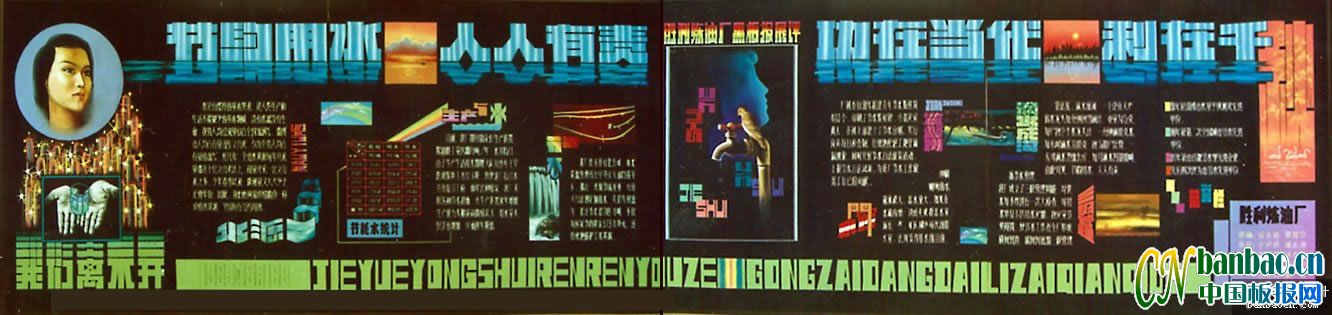 ʤͳԼˮڰ屨Լˮ  ڵ ǧ