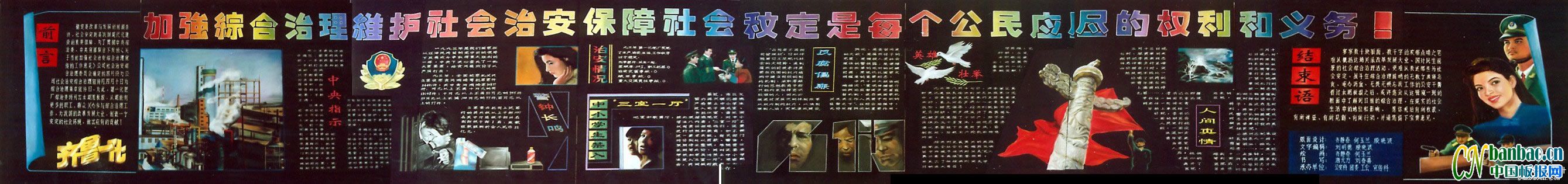 ³һǿۺάΰȶÿӦȨ񡷰屨