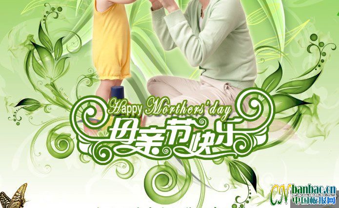 ʺĸ׽ںڰ屨:ɰСĸ