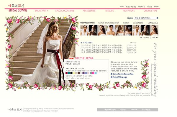 ɴ   ܱ߿-߿,qqռ߿ز,Ƭ߿,̳,ռ߿-߿,ܱ߿