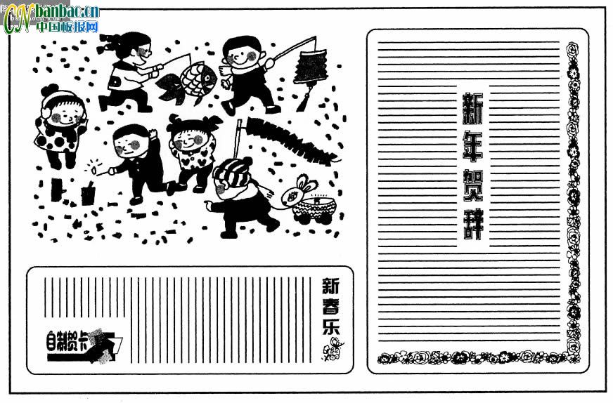 2010괺ںڰ屨ۺͰʽ