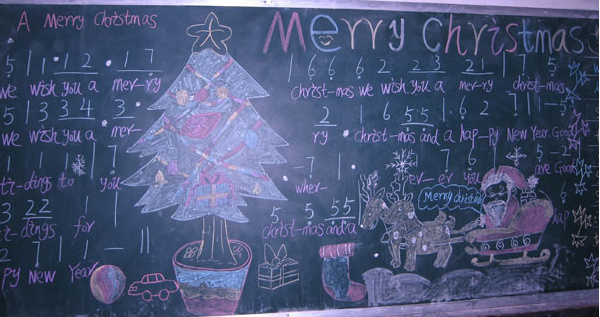 Merry Christmas ڰ屨