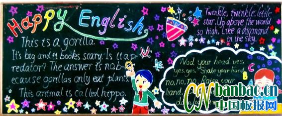 꼶baby go go goӭڰ屨2