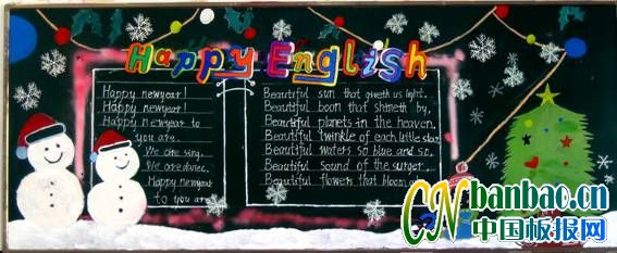 꼶baby go go goӭڰ屨4