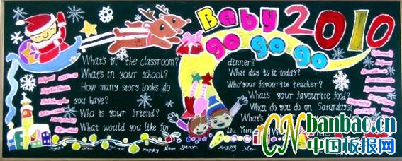 꼶baby go go goӭڰ屨7